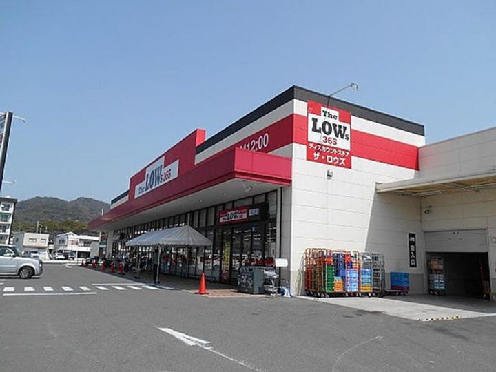 ルミエール園部Ⅱの周辺