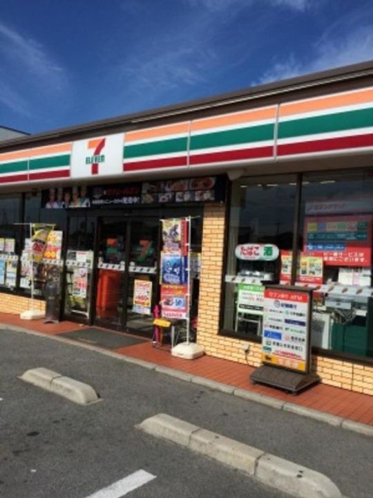 ハイツコイケⅡの周辺