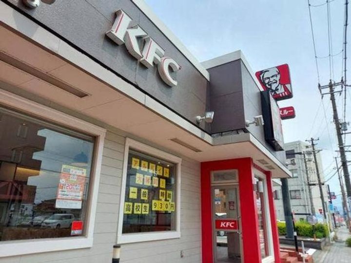 グラン・ジュテⅠの周辺