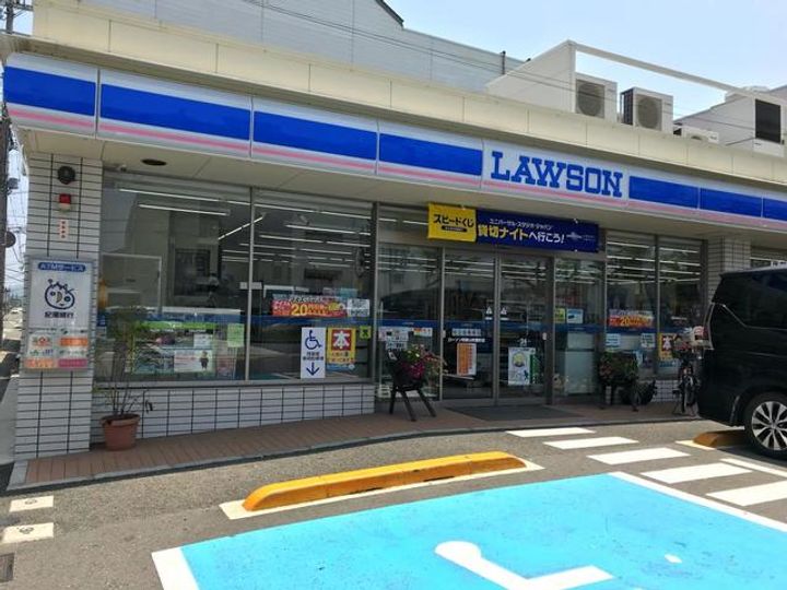 グラン・ルーチェの周辺