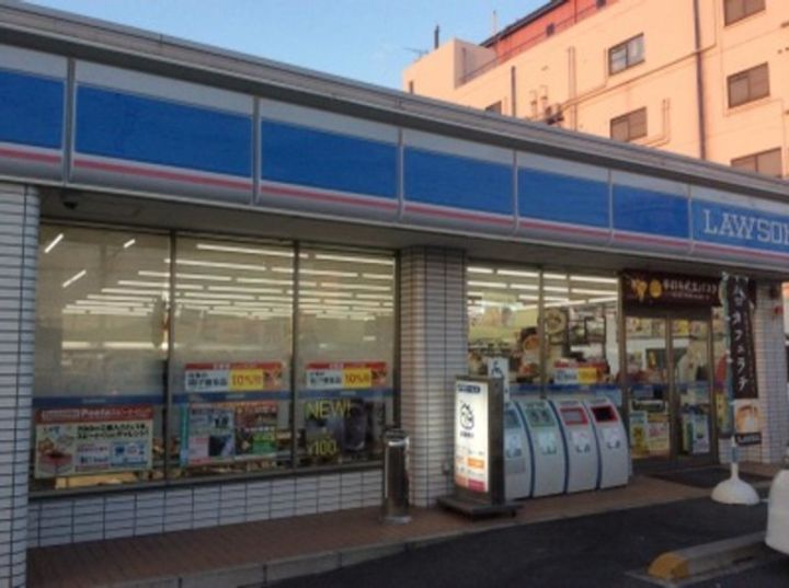 ブルムンタウンの周辺