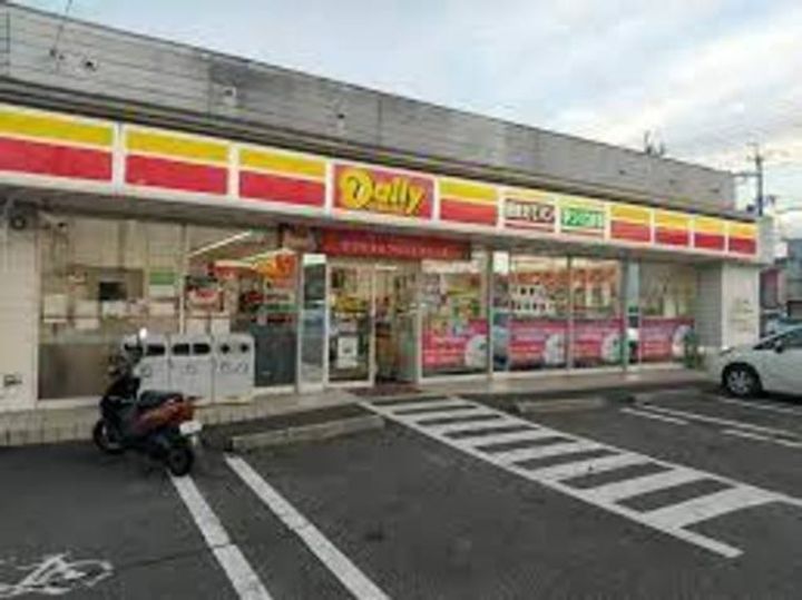 ラ.サルデーヌの周辺