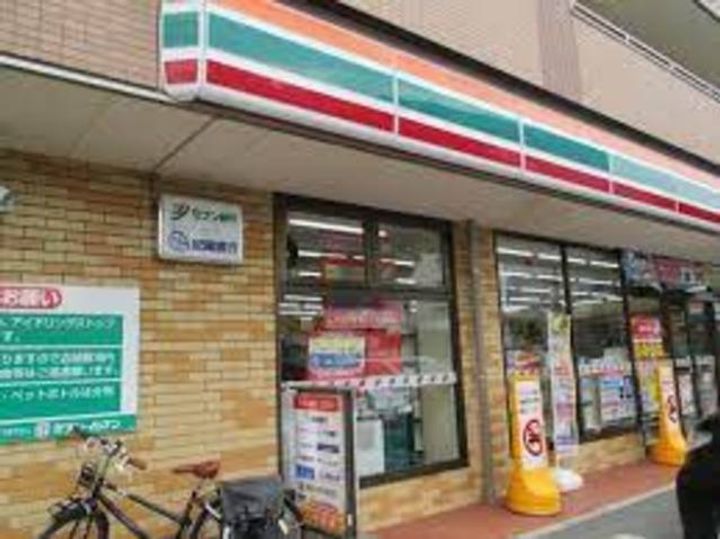 ガーデニアK・Ⅱの周辺