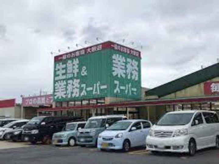 メゾンドヴェール西ノ庄の周辺