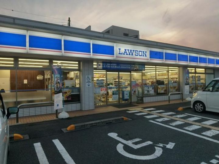 メゾンドヴェール西ノ庄の周辺
