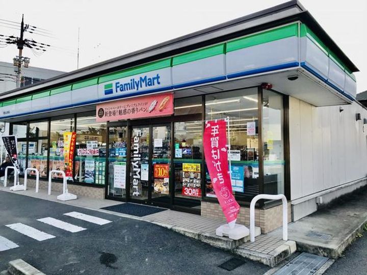 シャーメゾン笠松の周辺
