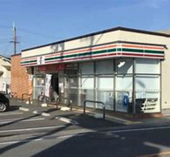 シャーメゾン西庄Ⅱの周辺