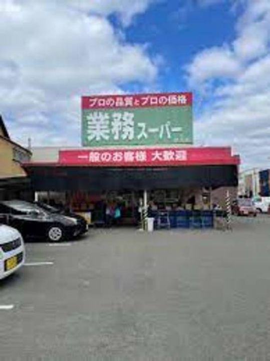 D−ROOM和歌山四番丁の周辺