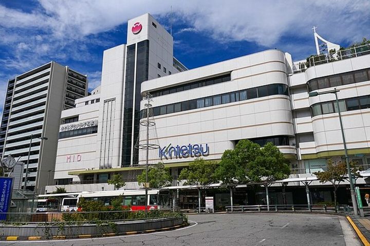 末吉ビル黒田の周辺