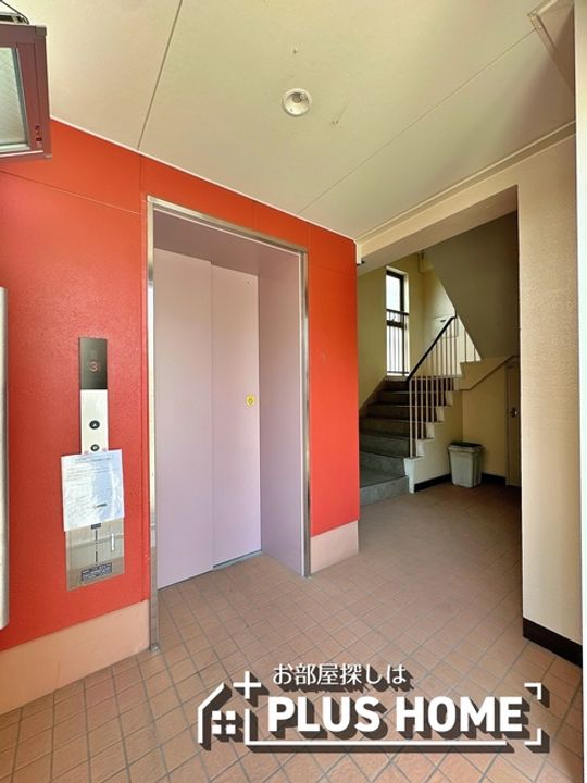 末吉ビル黒田のその他画像