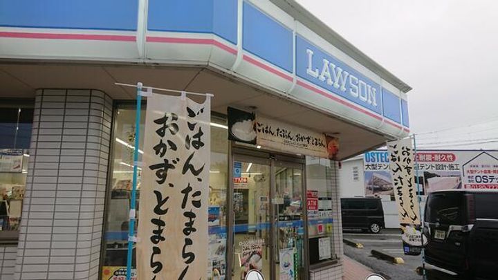 カサ・デ・かのだの周辺