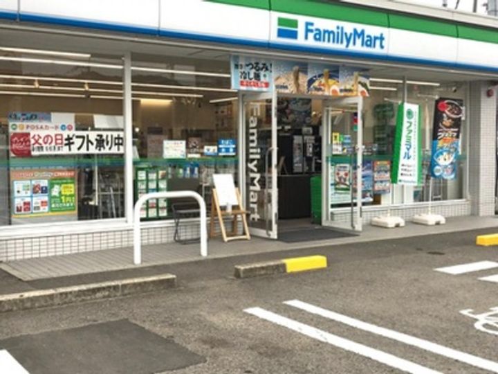 カサ・デ・かのだの周辺