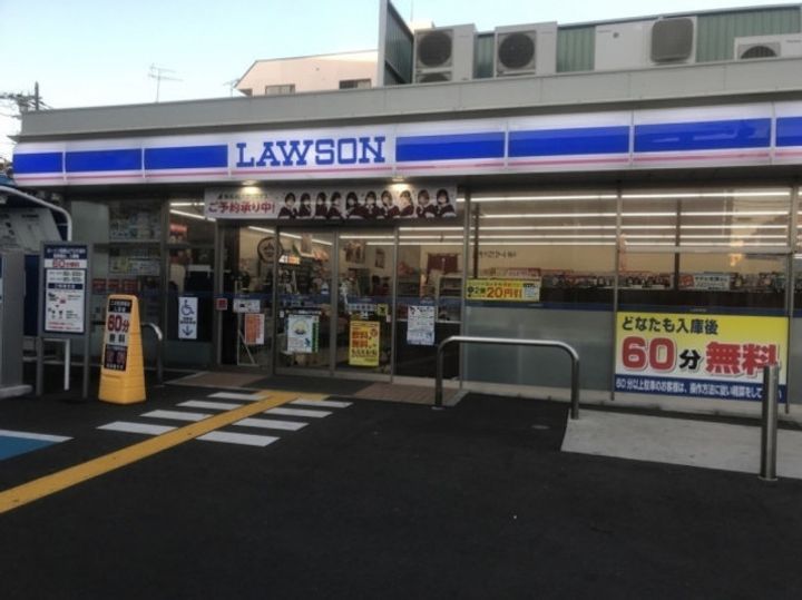 マイ・ピエス・ヒロの周辺