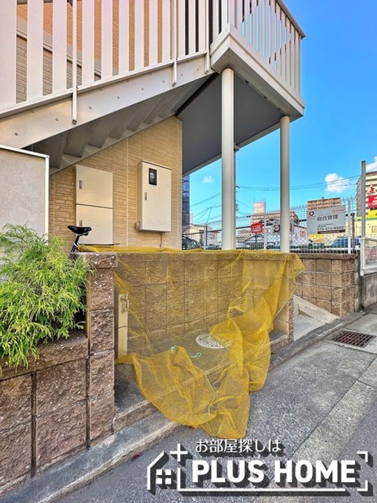 マイ・ピエス・ヒロのその他画像