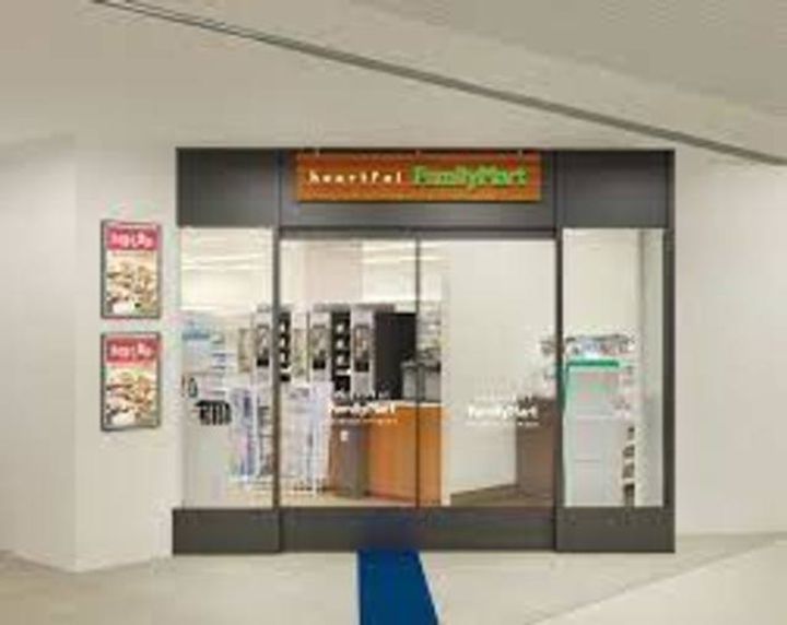 アバンセαの周辺