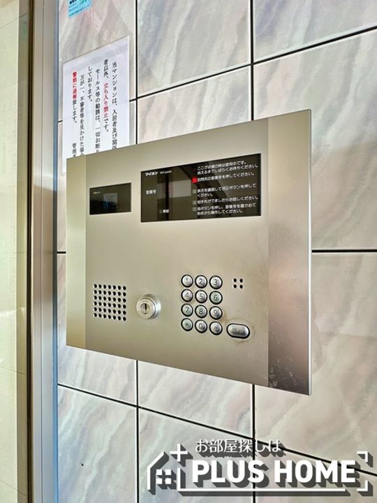 アバンセαのその他画像