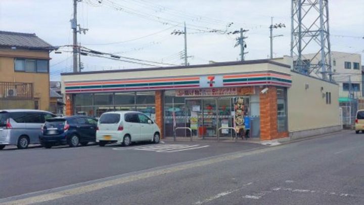 アベニュー楠見の周辺