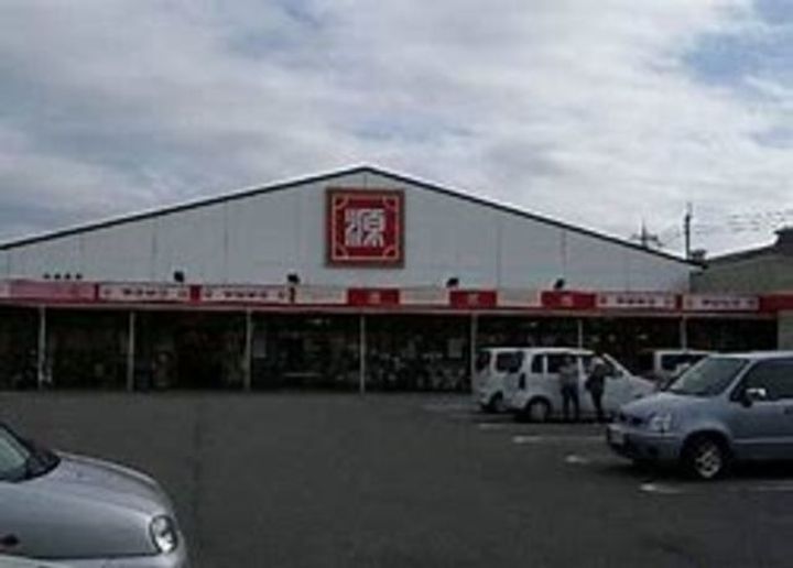 メゾンドーレⅢの周辺