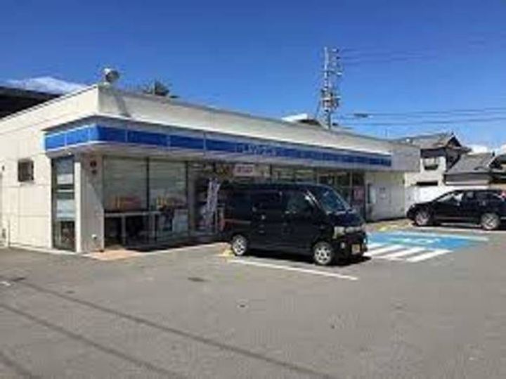 シャーメゾンBrilliantの周辺
