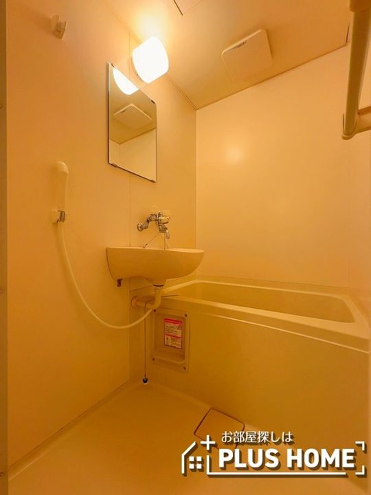 レオパレス向Aの風呂