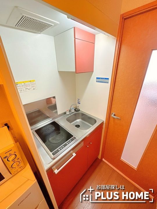 レオパレス中野のキッチン