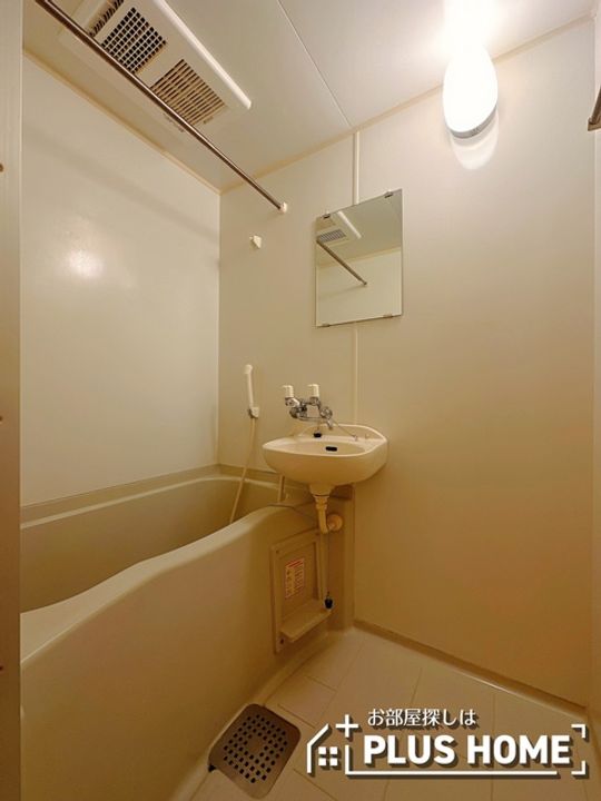 レオパレス中野の風呂