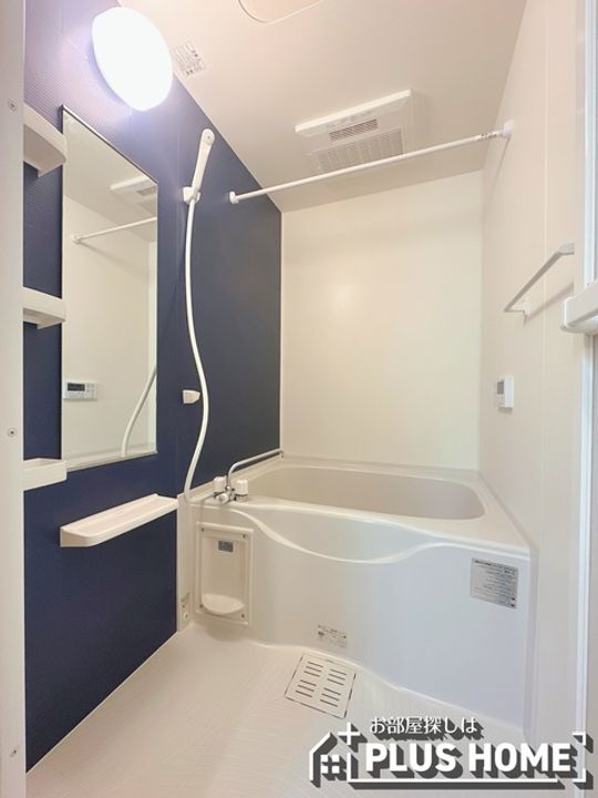 ブルムンタウンの風呂