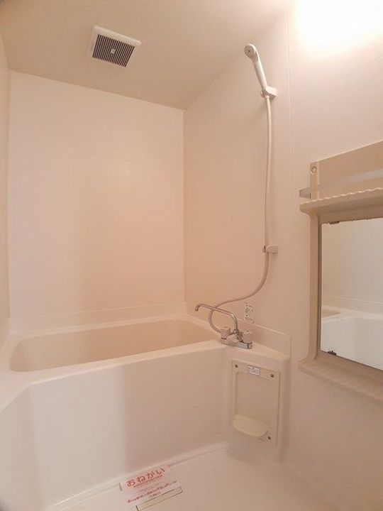 FLOWER STAGE 2の風呂