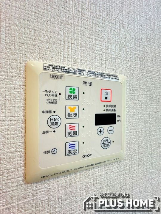 ルミエール岩橋 B棟のその他画像