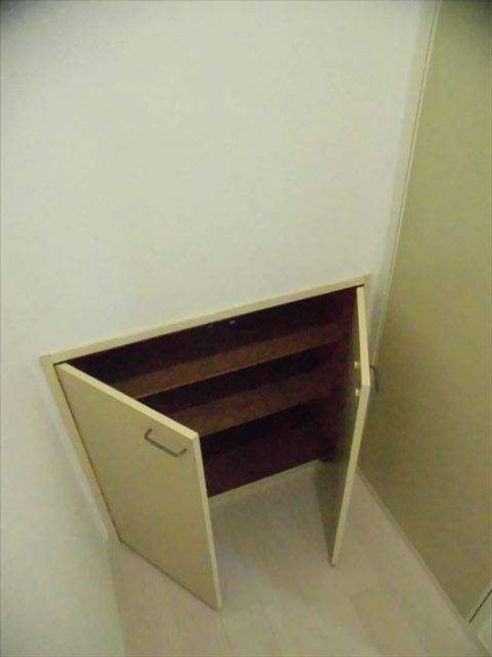 プレジール高塚A棟のその他画像