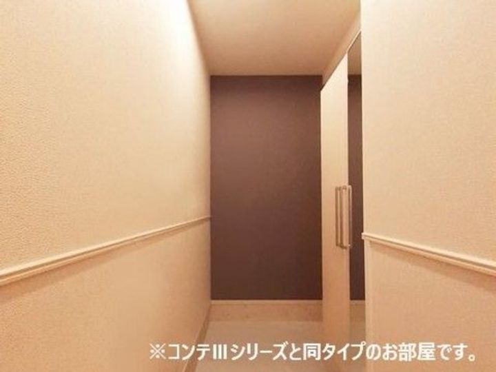モンテリザイア紀和のその他画像