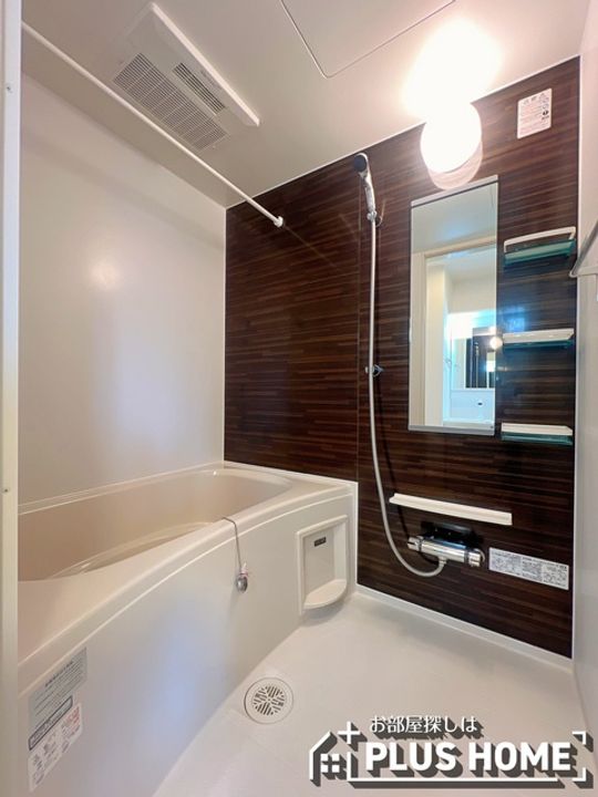 モンテリザイア紀和の風呂