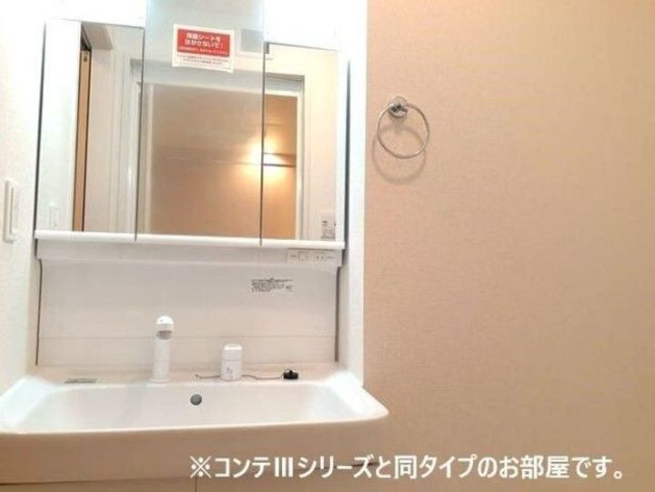 モンテリザイア紀和のその他画像