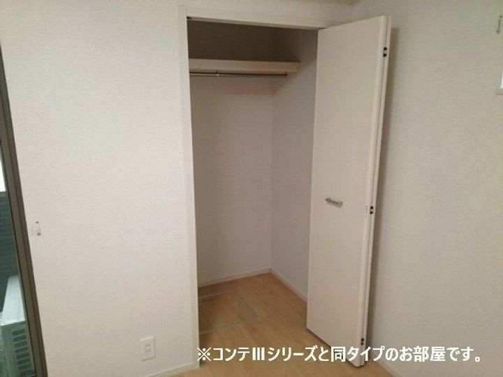 モンテリザイア紀和のその他画像