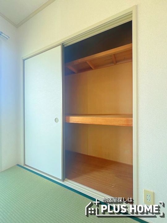 フレグランスさつきのその他画像