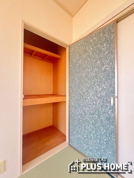 フレグランスさつきのその他画像