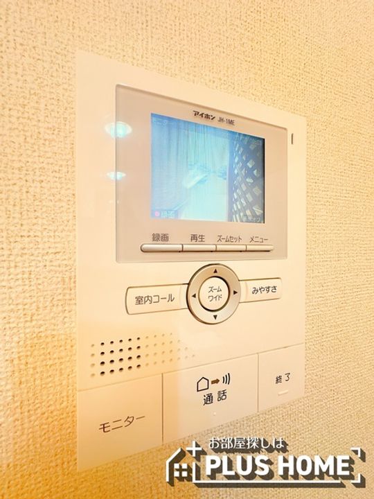 ランプロン アヤ Ⅰのその他画像