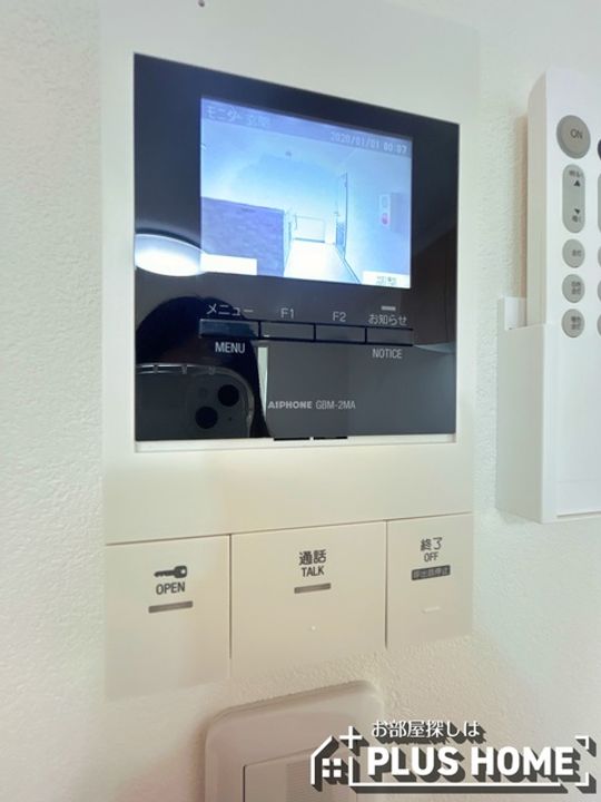 フジパレス北新金屋丁のその他画像