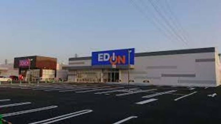 和歌山県和歌山市黒田の賃貸アパートの周辺