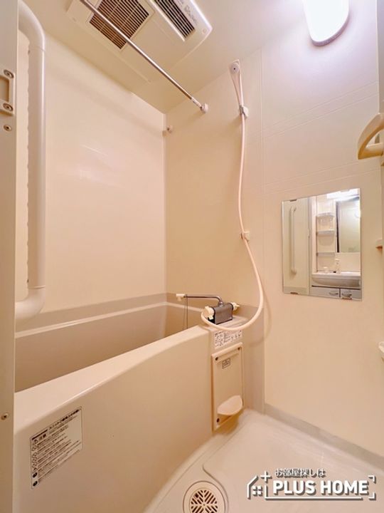 ロックブリッジの風呂