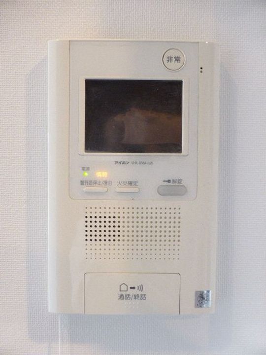 コンフォリア三田イーストのその他画像