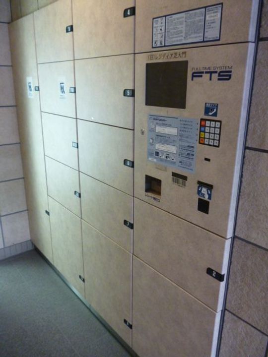ハイリーフ芝大門のその他画像