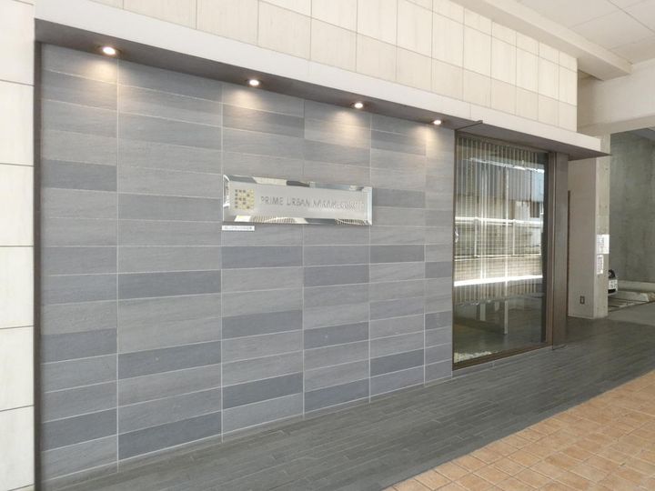 プライムアーバン中目黒Ⅱのその他画像