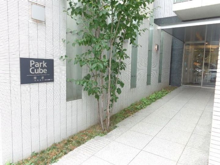 パークキューブ銀座イーストのその他画像
