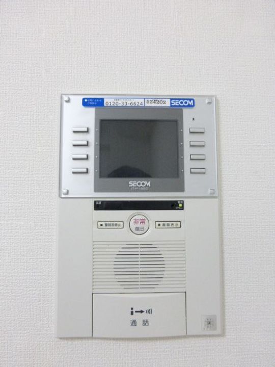 レジディア赤坂のその他画像