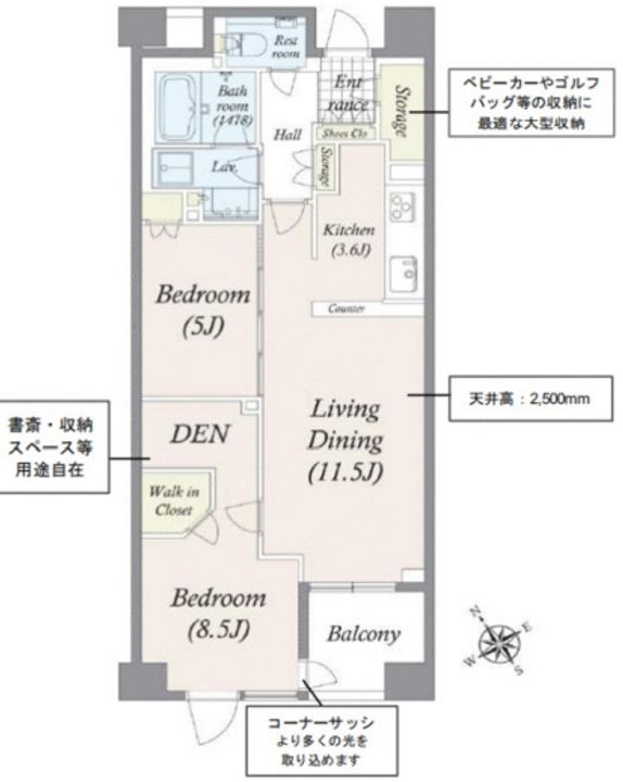 ファインレジデンス三田の間取り