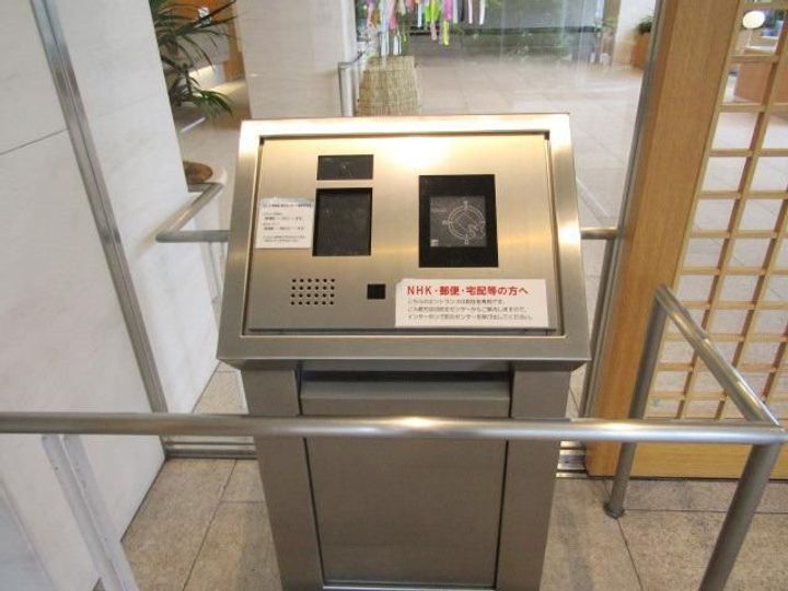 芝浦アイランドグローヴタワーのその他画像