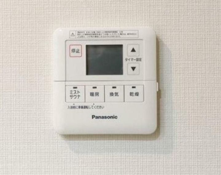 品川ハートビュータワーのその他画像