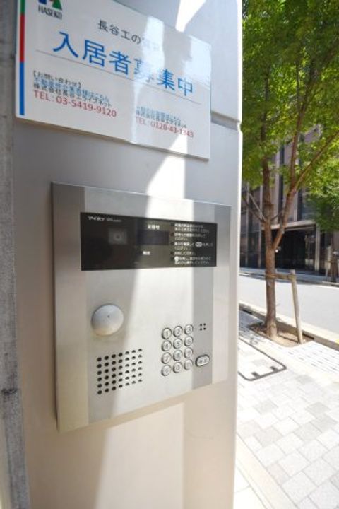 リンクス日本橋本町のその他画像