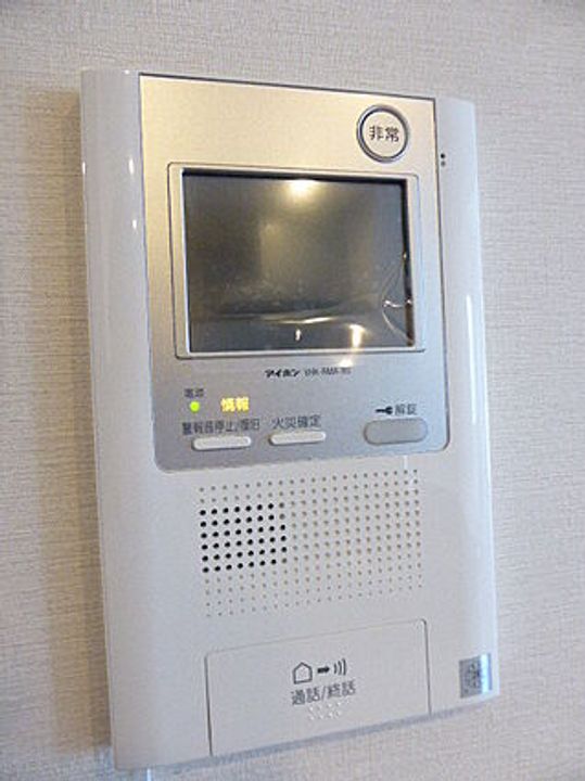 東京都港区南麻布1丁目(マンション)の賃貸物件のその他画像